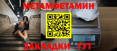 не бодяженный Кунгур