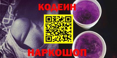 не бодяженный Кунгур