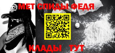 дживик Кумертау
