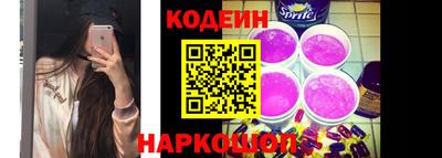 дживик Кумертау
