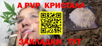 не бодяженный Кунгур