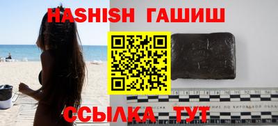 дживик Кумертау