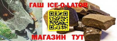 не бодяженный Кунгур