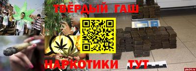 дживик Кумертау