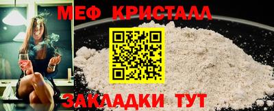 дмт Кулебаки