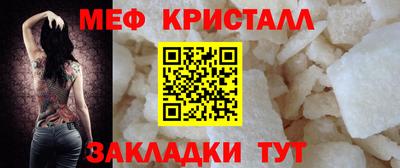 ALPHA-PVP Лесосибирск
