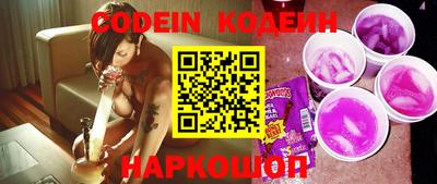 не бодяженный Кунгур