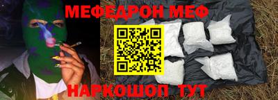 дживик Кумертау