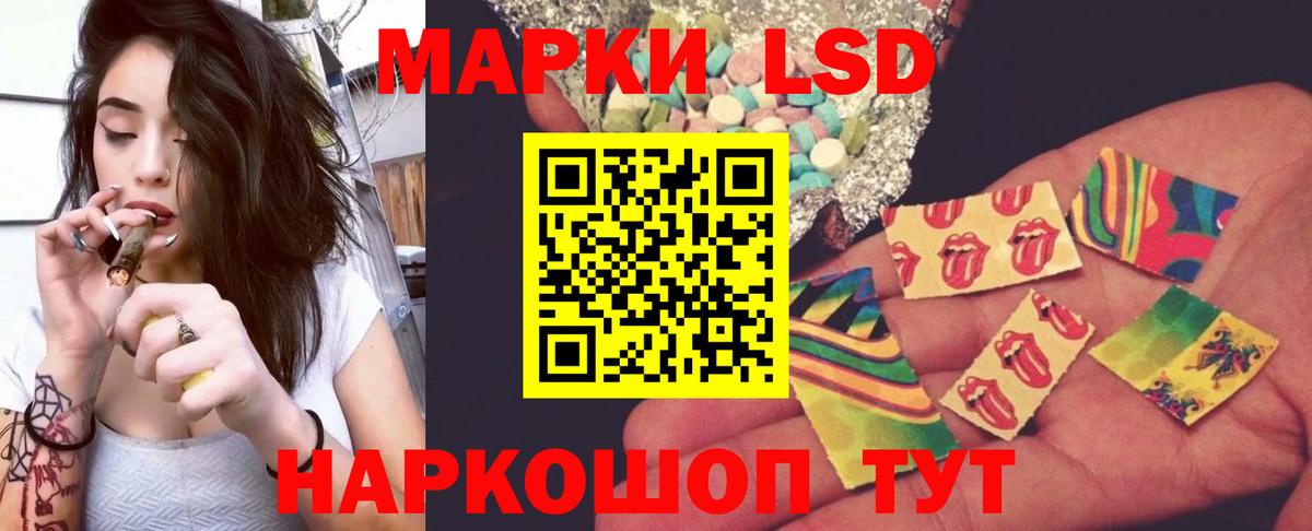 Лсд 25 экстази ecstasy  Вход с VPN  Горно-Алтайск  ЛСД экстази  ЛСД экстази ecstasy 